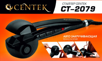 Стайлер для волос CENTEK CT-2079 фото 8817
