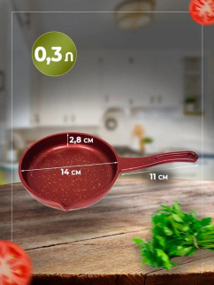 Сковорода-мини с носиком а/п OMS 0.3л 14х2.8см (3720-Rd) красный фото 40262