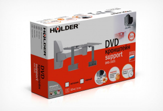 Подставка для DVD HOLDER DRS-3101 фото 28622