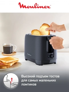 Тостер MOULINEX LT2М0810 черный фото 52433