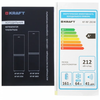 Холодильник KRAFT KF-NF281W фото 54814