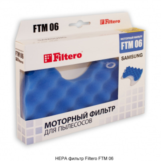 Фильтр Filtero FTM 06 для пылесосов Samsung фото 19612