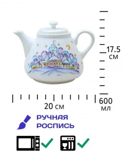 Чайник Вечер на хуторе пр.н-ра АКСИНЬЯ фото 53081