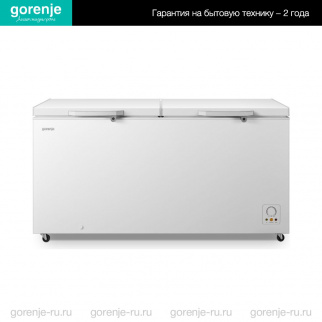 Ларь морозильный GORENJE FH 50 BPW фото 50769