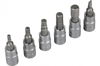 Набор инст. ВИХРЬ 1/4 CrV пластиковый кейс 29пр. (73/6/7/1) фото 53382