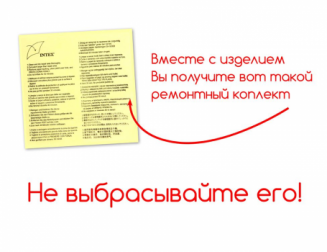 Бассейн надувной INTEX (457*107) фильтр-насос, лестница, подставка, тент, DVD 26166NP фото 25617