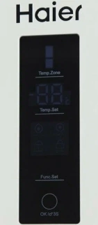 Холодильник HAIER C2F636CCRG фото 49926