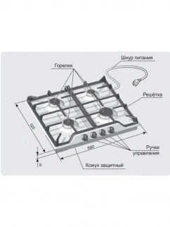 Варочная панель ГЕФЕСТ ПВГ 1212 К2 фото 52617