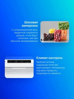Холодильник LG GA-B509CQCL  фото 54925
