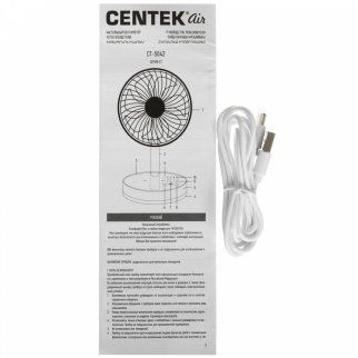 Вентилятор  настольный CENTEK CT-5042 фото 54651