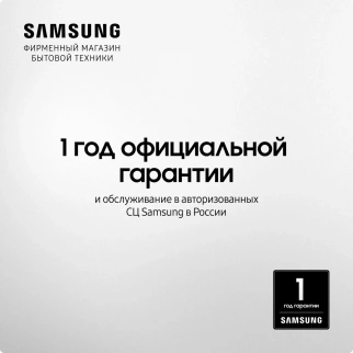 Ст. машина  SAMSUNG WW65AG4S20CXLP фото 49803