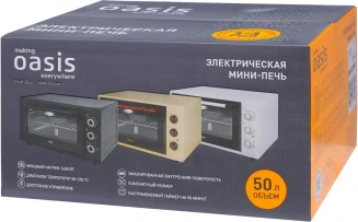 Духовка эл. ОАЗИС M-50CW2 фото 54029