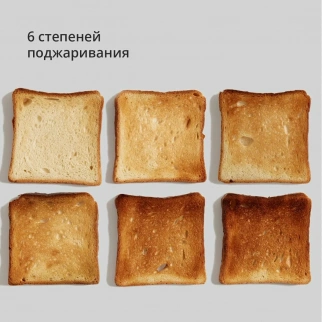 Тостер BLACKTON Bt Т1110 белый фото 52351