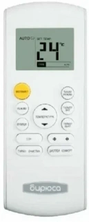 Сплит-система БИРЮСА B-09SIR/B-09SIQ (инв.) фото 52131