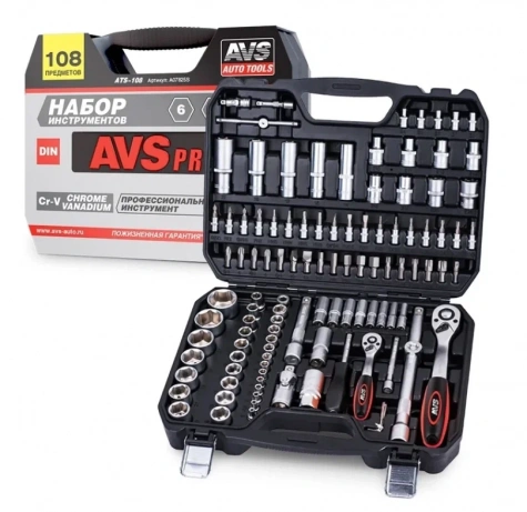 Набор инст. AVS TS-108 (108пр.) (A07825S)