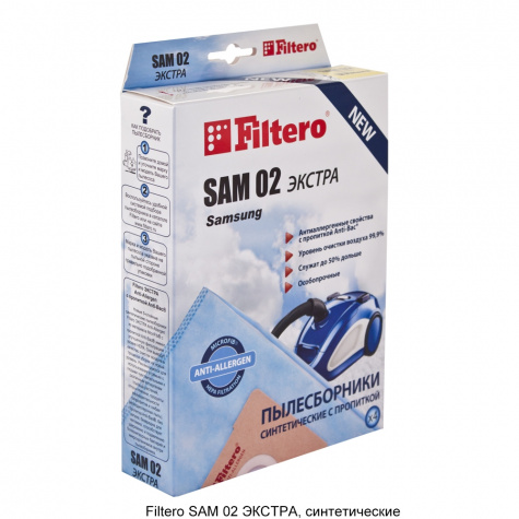 Мешки для пылесоса Filtero SAM 02 Extra