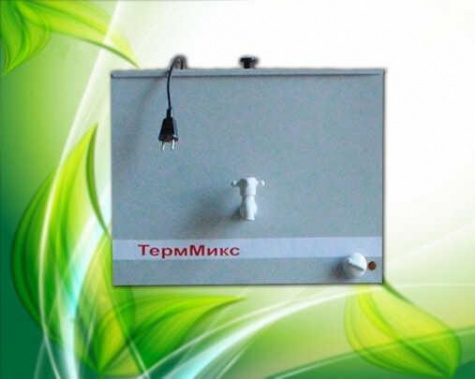 Бачок-водонагреватель электрический умывальника ТермМикс ЭВБО-15 (Миасс)