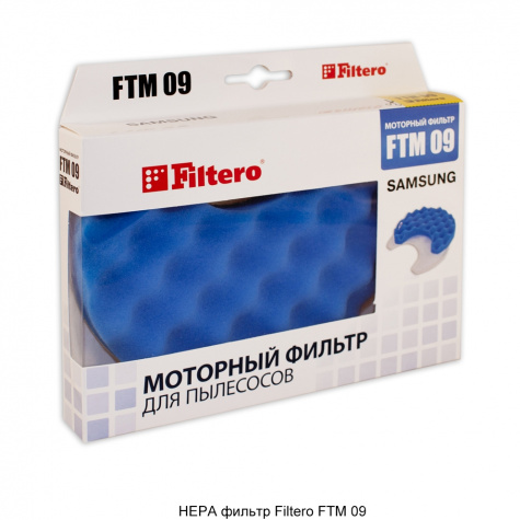 Фильтр Filtero FTM 09 для пылесосов Samsung