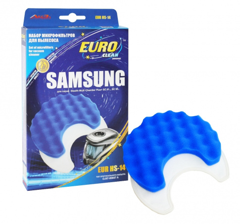 Фильтр EURO Clean EUR-HS14 для пылесосов Samsung