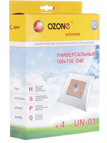 Мешки для пылесоса OZONE UN-01 универсальный