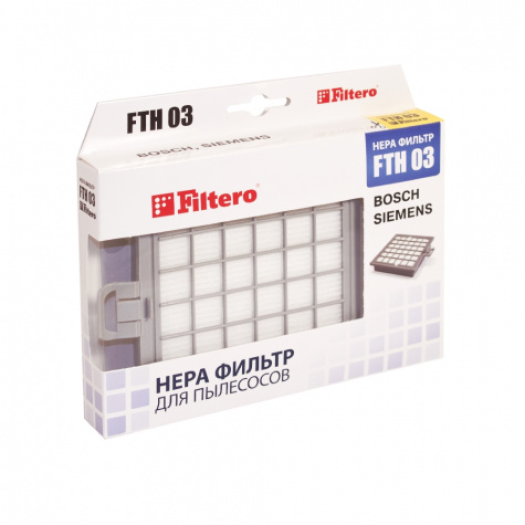 Фильтр HEPA Filtero FTH 03 для пылесосов Bosch, Siemens