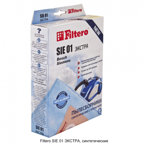 Мешки для пылесоса Filtero SIE 01 Extra