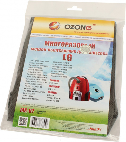 Мешки для пылесоса OZONE MX-07 microne LG