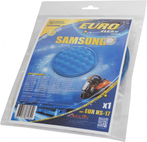 Фильтр EURO Clean EUR-HS17 для пылесосов Samsung