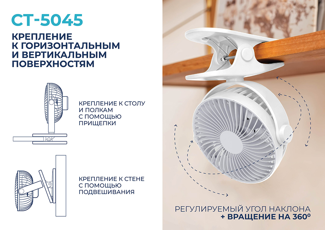 5042_5
